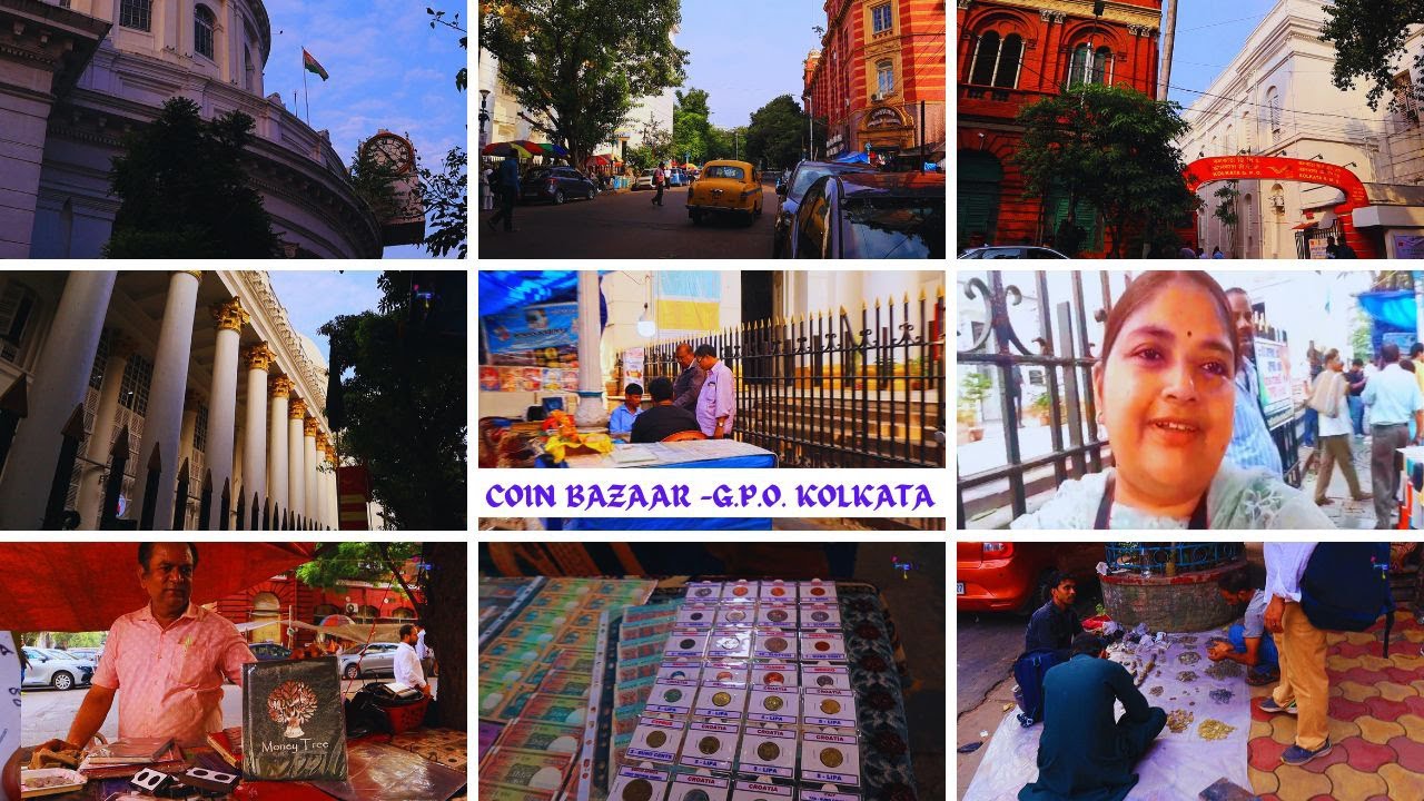 পুরনো নোট মুদ্রা ন্যায্যমূল্যে কিনতে বা বিক্রি করতে চান? তাহলে চলে আসুন G.P.O র সামনে Coin Bazaar এ