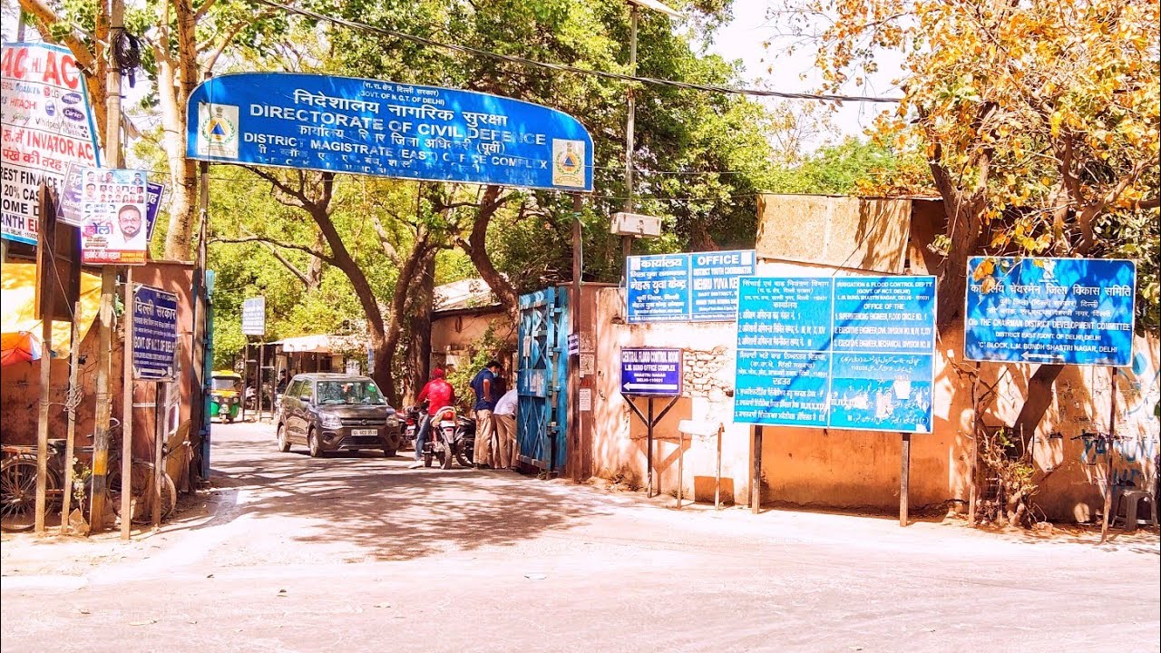 S.D.M OFFICE