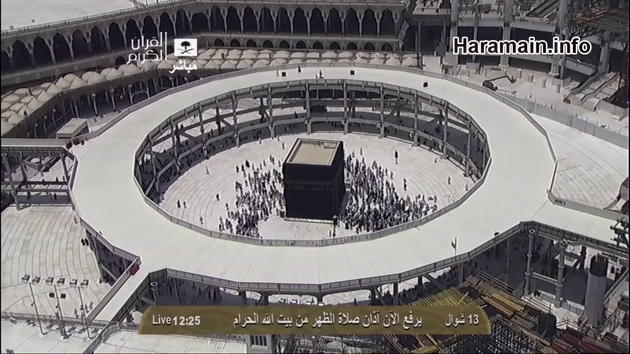 أذان الظهر 13-10-1434 الشيخ حمد الدغريري