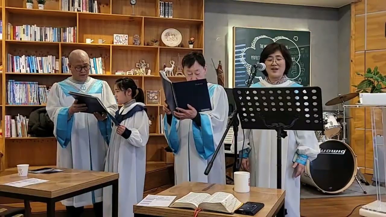 2월 1일 찬양대 찬양