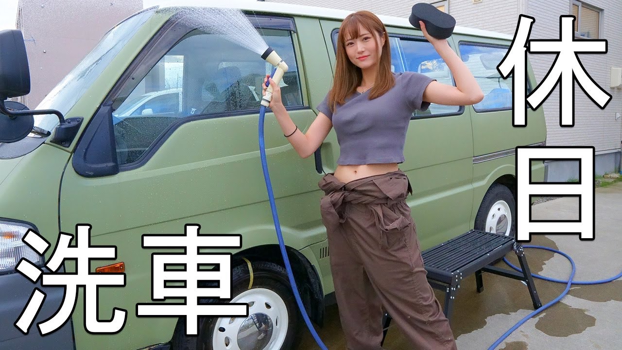 洗車して初めてのセルフコーティングやってみた【コーティング】