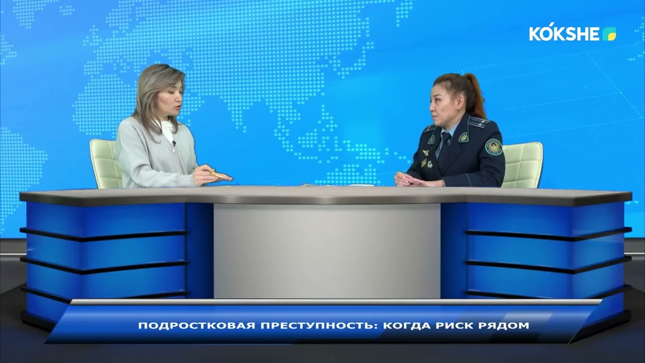 ЛИНИЯ ПРАВДЫ | Подростковая преступность: когда риск рядом - 30.01.2026