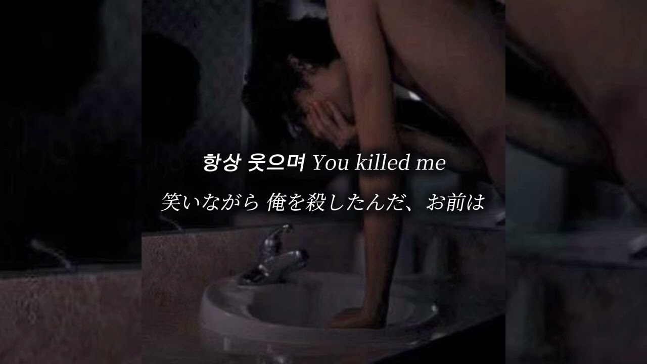 【和訳】EASY / Kass, ELO