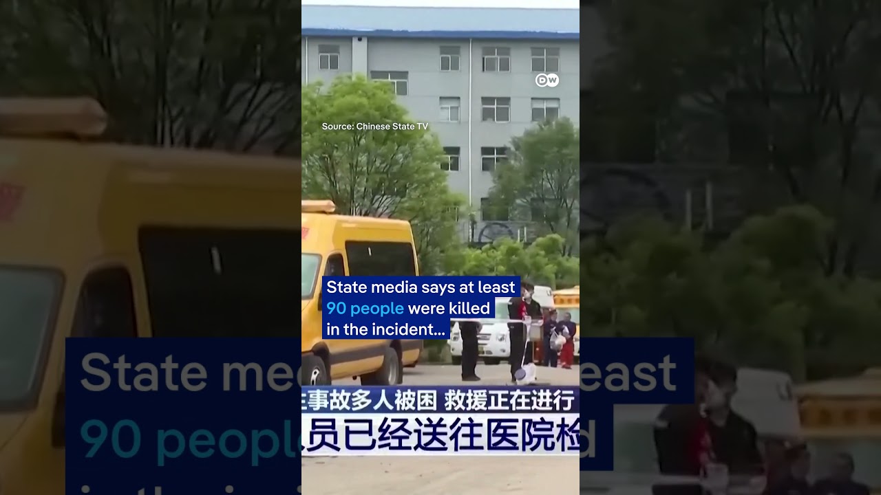 China's deadliest mining accident in decades | DW News