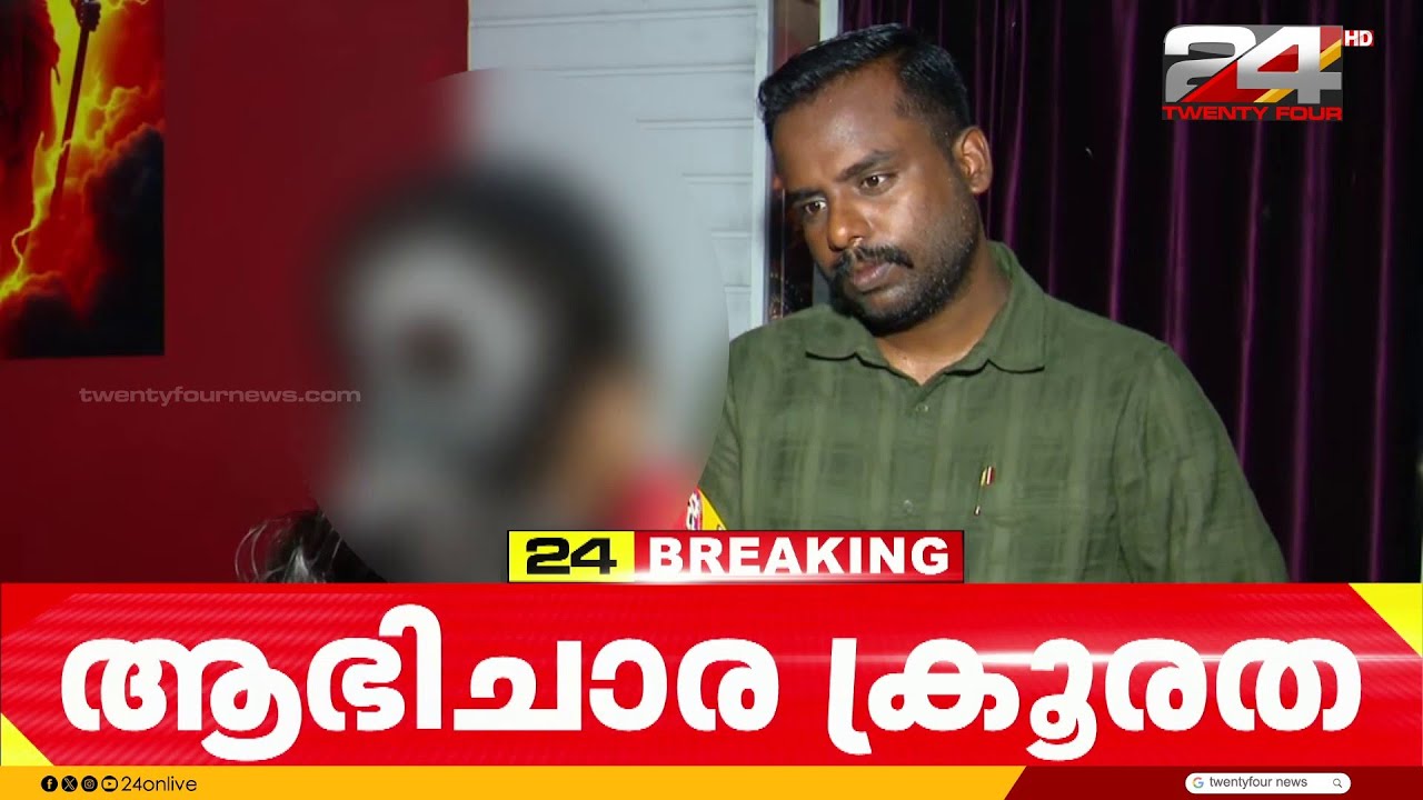 'തന്റെ കൂടെ ബന്ധപ്പെട്ടാൽ 10 വയസ് ആയുസ് കൂടുമെന്ന് അയാൾ പറഞ്ഞു, ഡബിൾ മീനിങ് വരുന്ന സംസാരമായിരുന്നു'