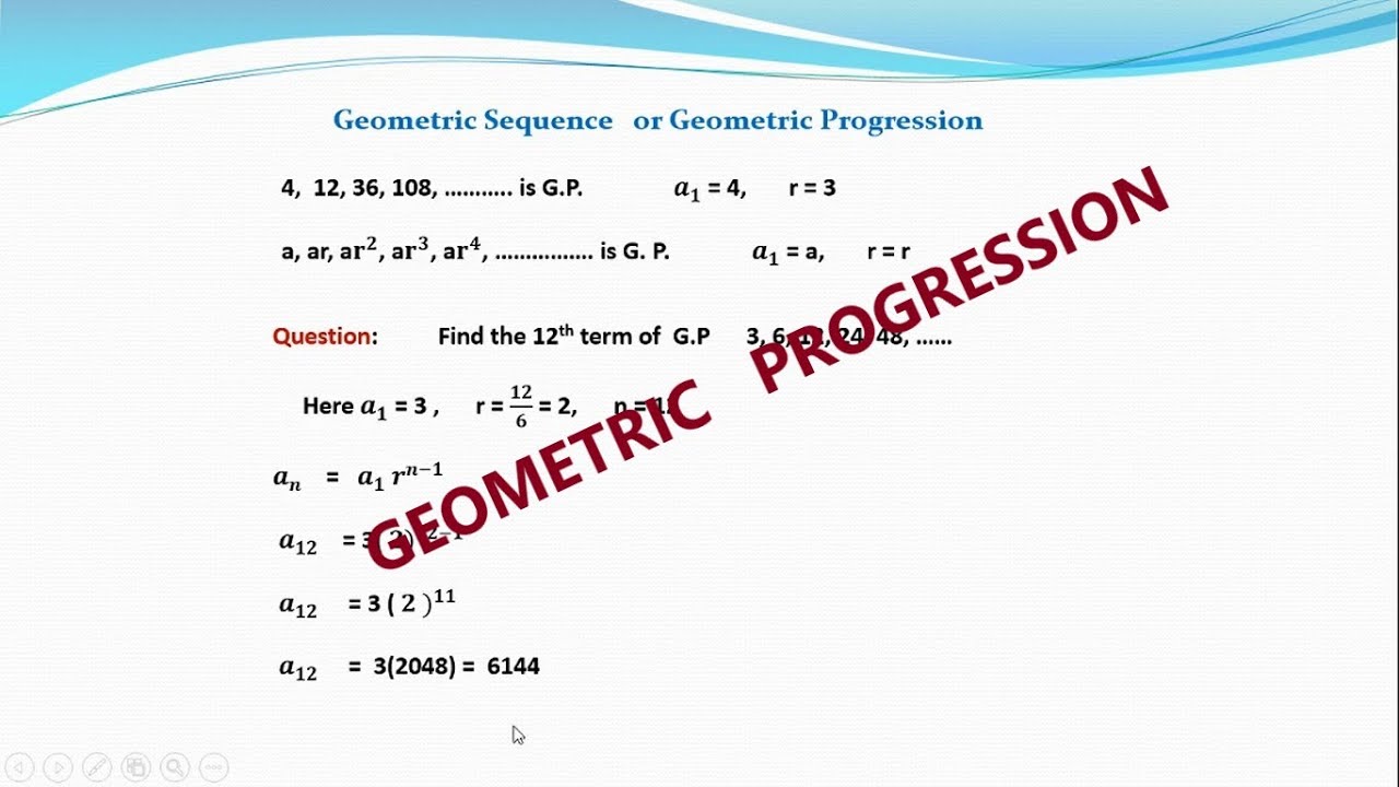 What is Geometric Sequence in Mathematics? (Hindi/Urdu)