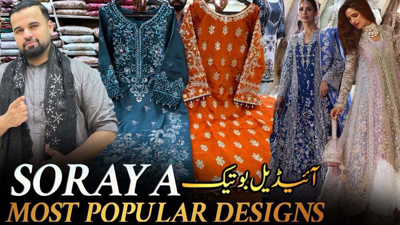 Recreating Soraya Most Popular Viral Wedding Dresses at Ideal Boutique: Affordable Luxe Bridal Wear