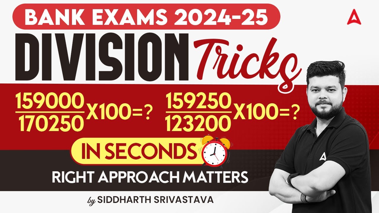 Division Tricks in Seconds for Bank Exam 2024 | Banking Exam Preparation | By Siddharth Sir