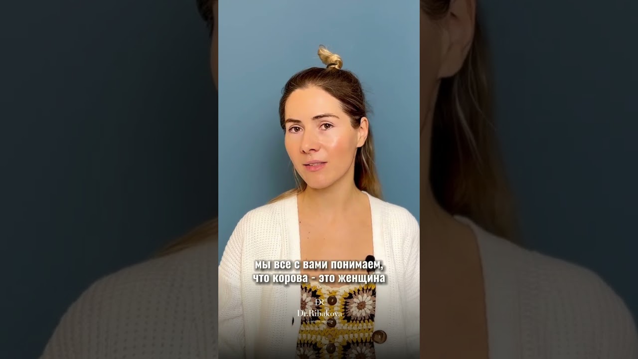 Самый опасный напиток для мужчин