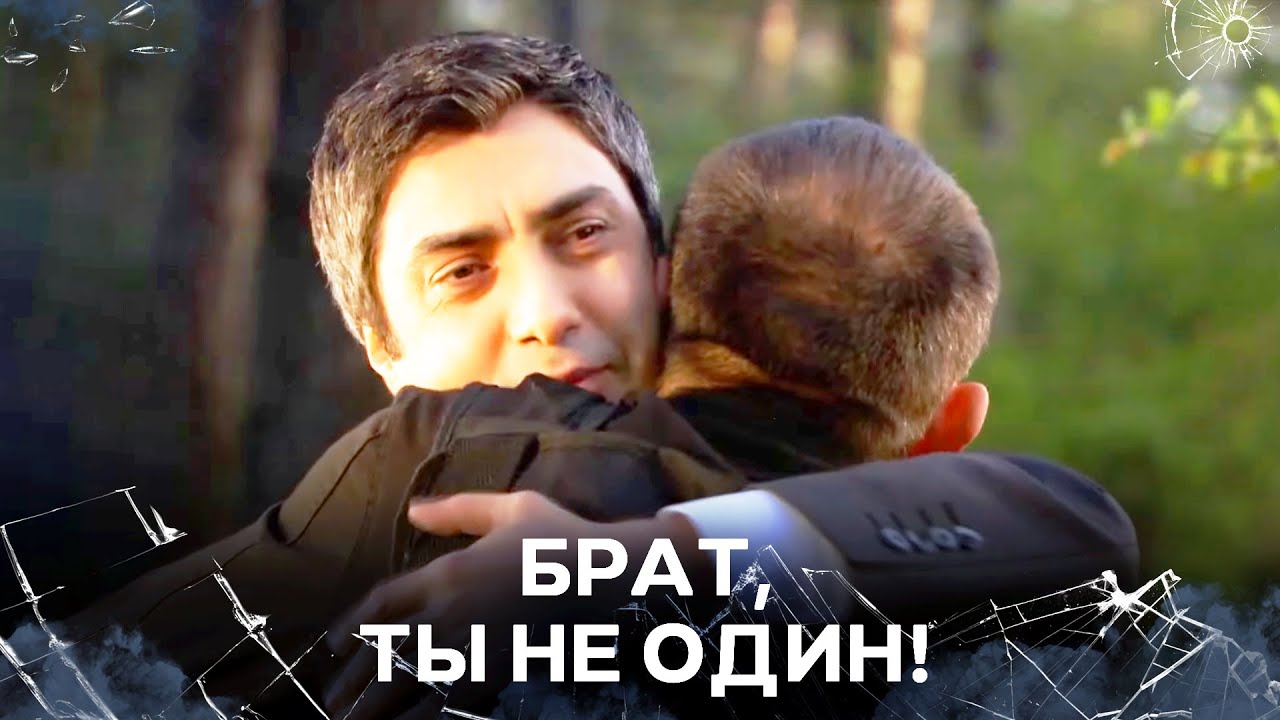 Я Вытащил Мемати Из Самого Разгара Перестрелки! | Специальный коллаж