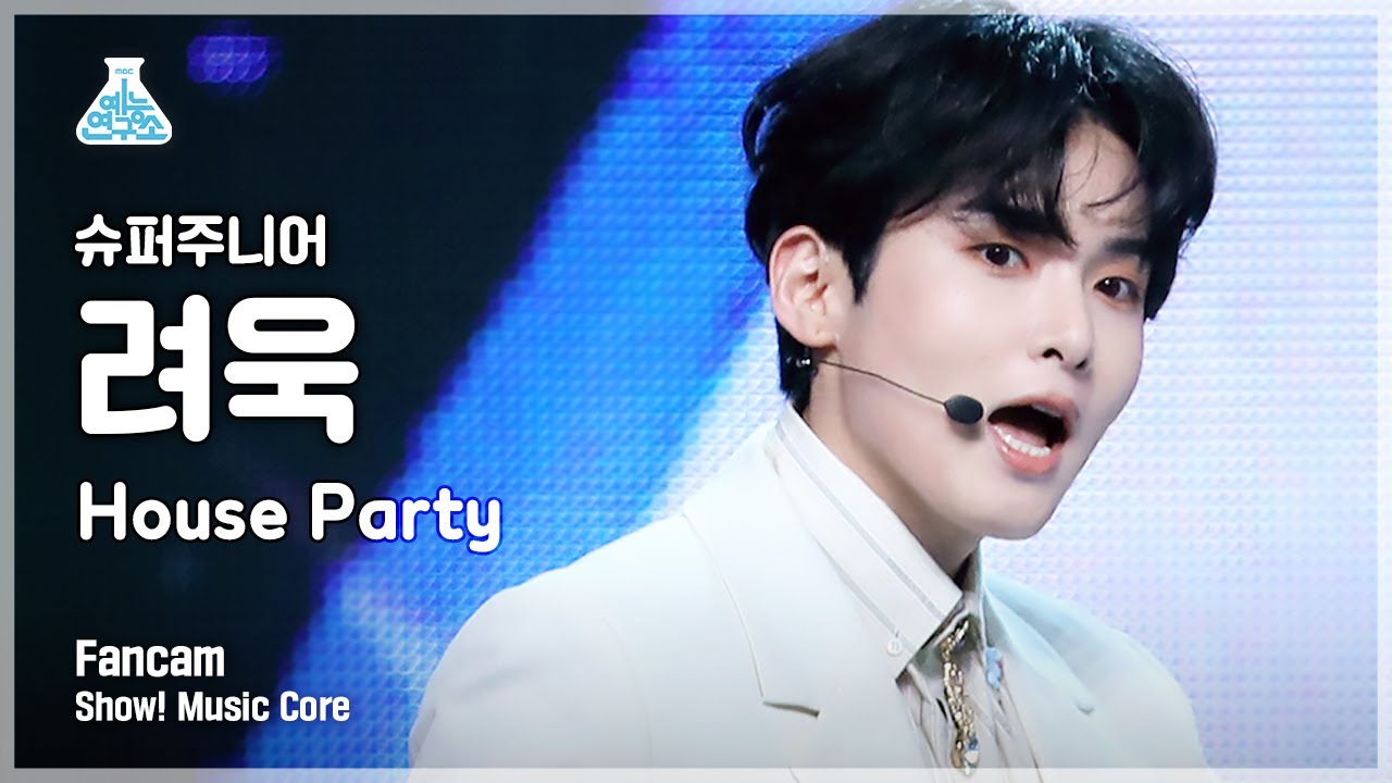 [예능연구소] 슈퍼주니어 려욱 직캠 'House Party' (SUPER JUNIOR RYEOWOOK FanCam) @Show!MusicCore MBC210327방송