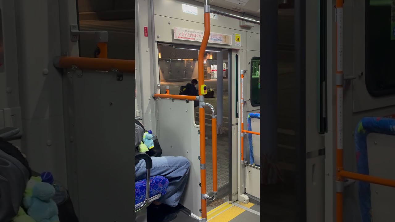 東急バスドア開閉H570