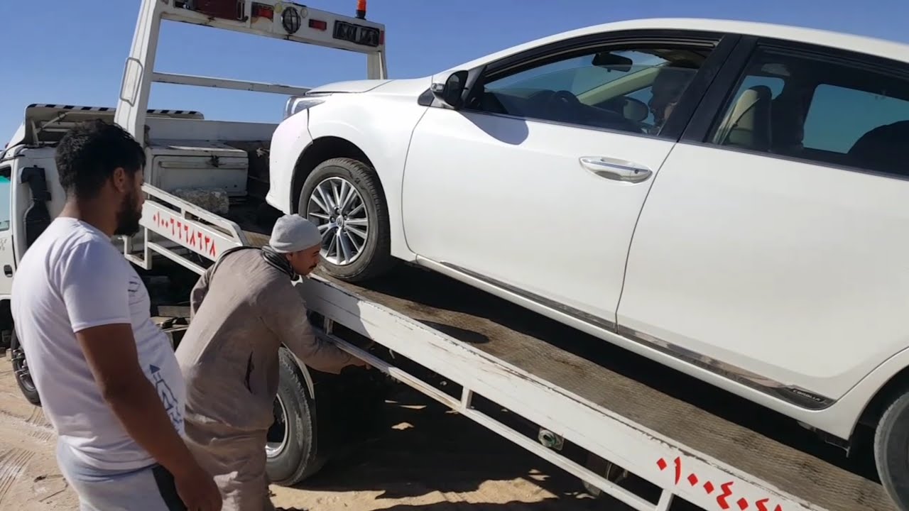 شاهد كيف يتم رفع السيارة بالونش عند عطلها بالطريق