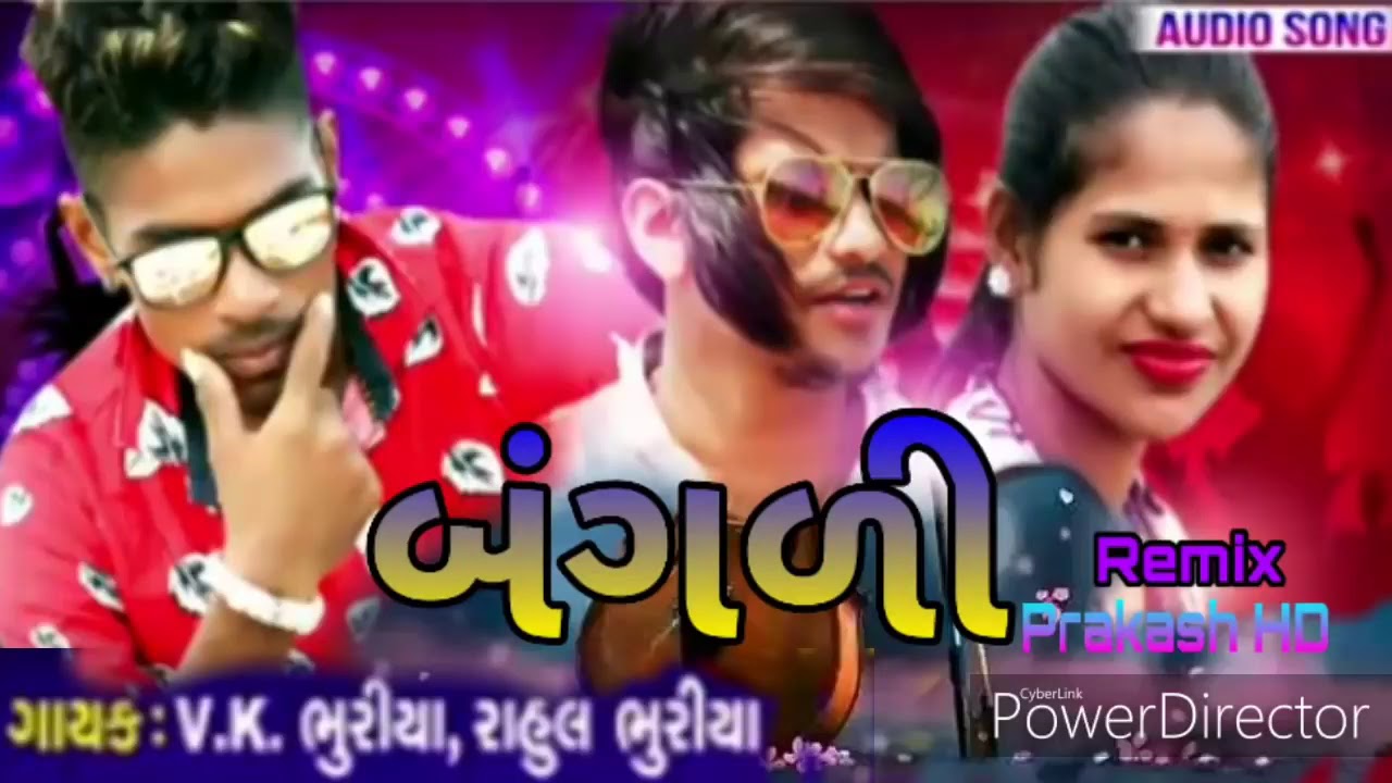 બંગડી તારી ખખડે હાથમાં