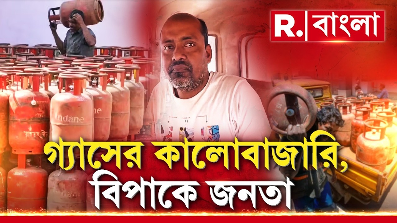 বনগাঁয় পুলিশ ও ইবির যৌথ তল্লাশি অভিযান। গোপালনগর থেকে গ্রেফতার এক ব্যবসায়ী।