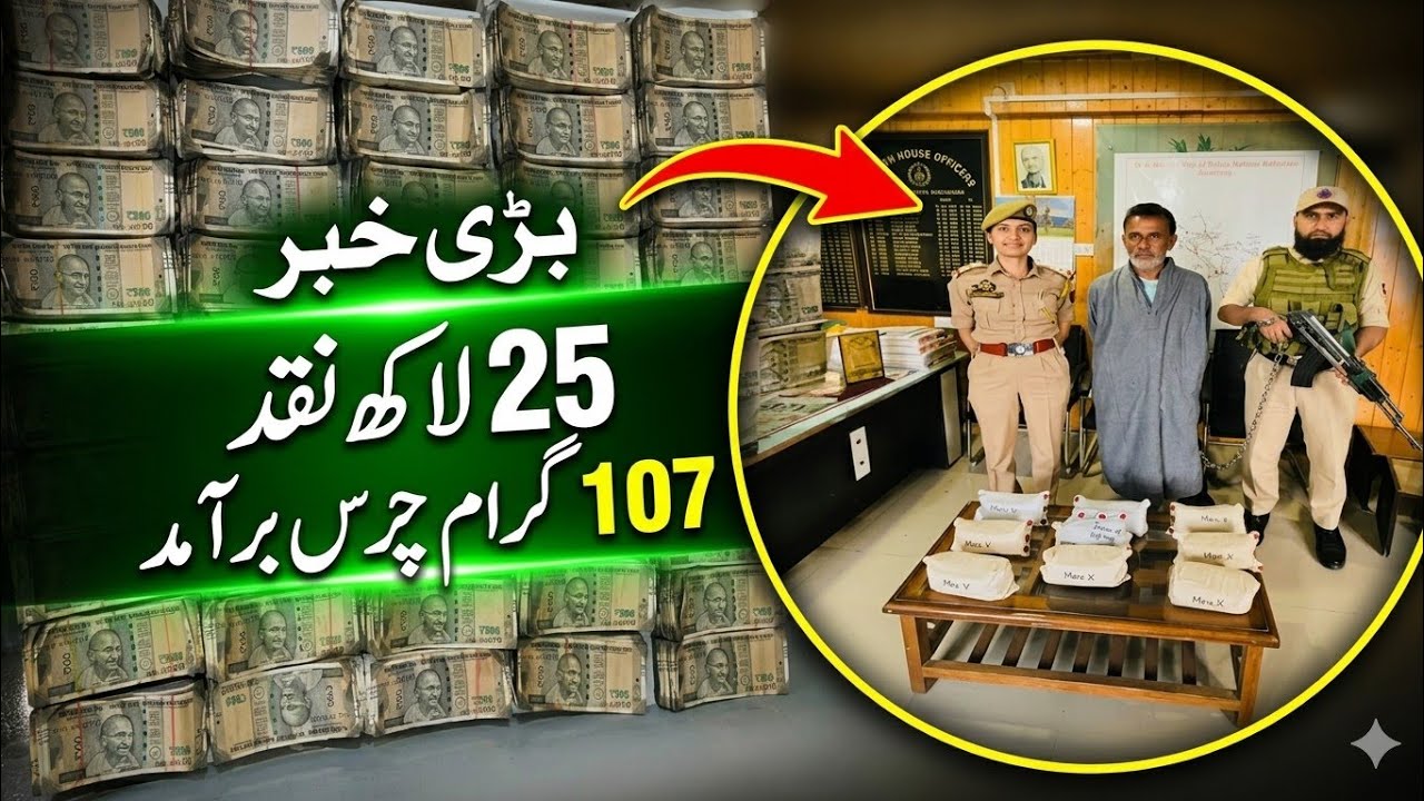 Morning News Headlines   || Jammu & Kashmir News ||  10 June l ||2026||  Today's Top Headlines|| 