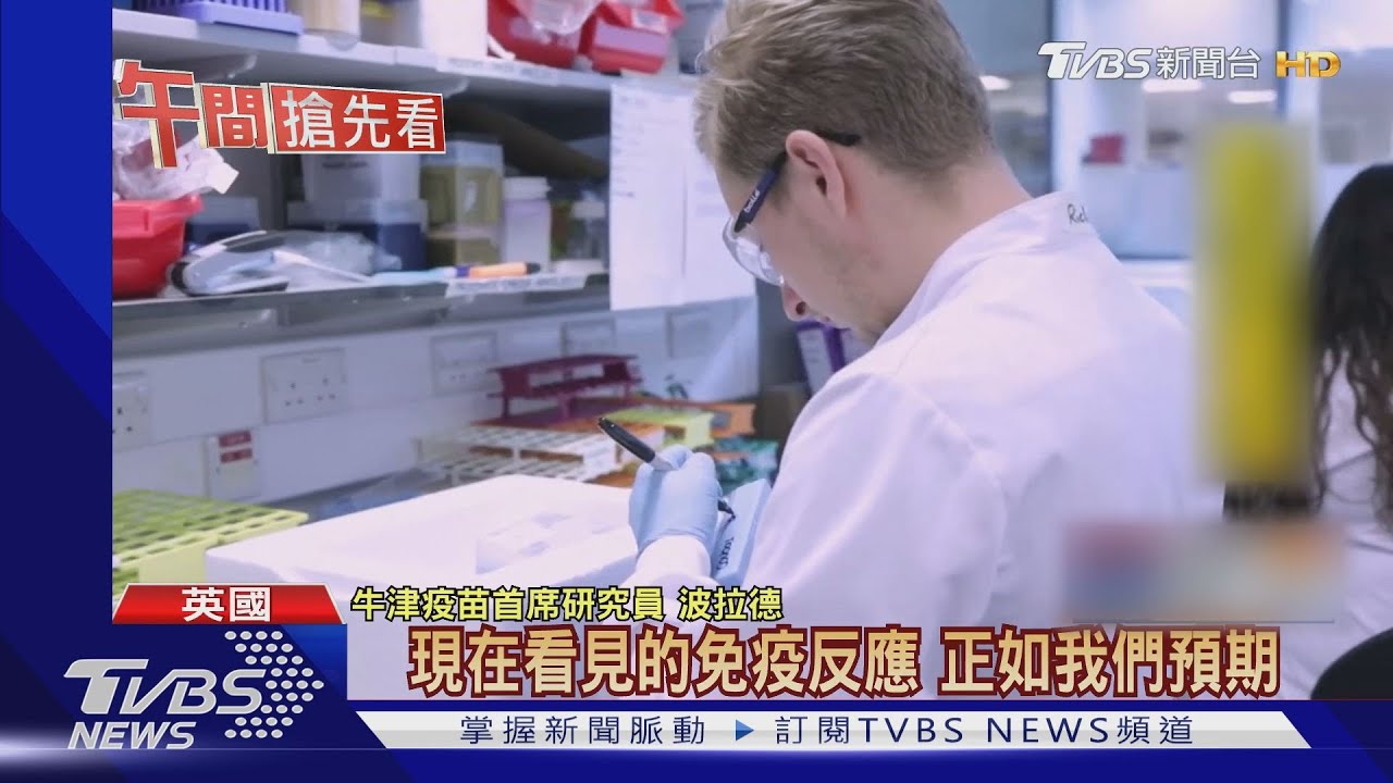 終於「順時中」？川普鬆口：戴口罩就是愛國