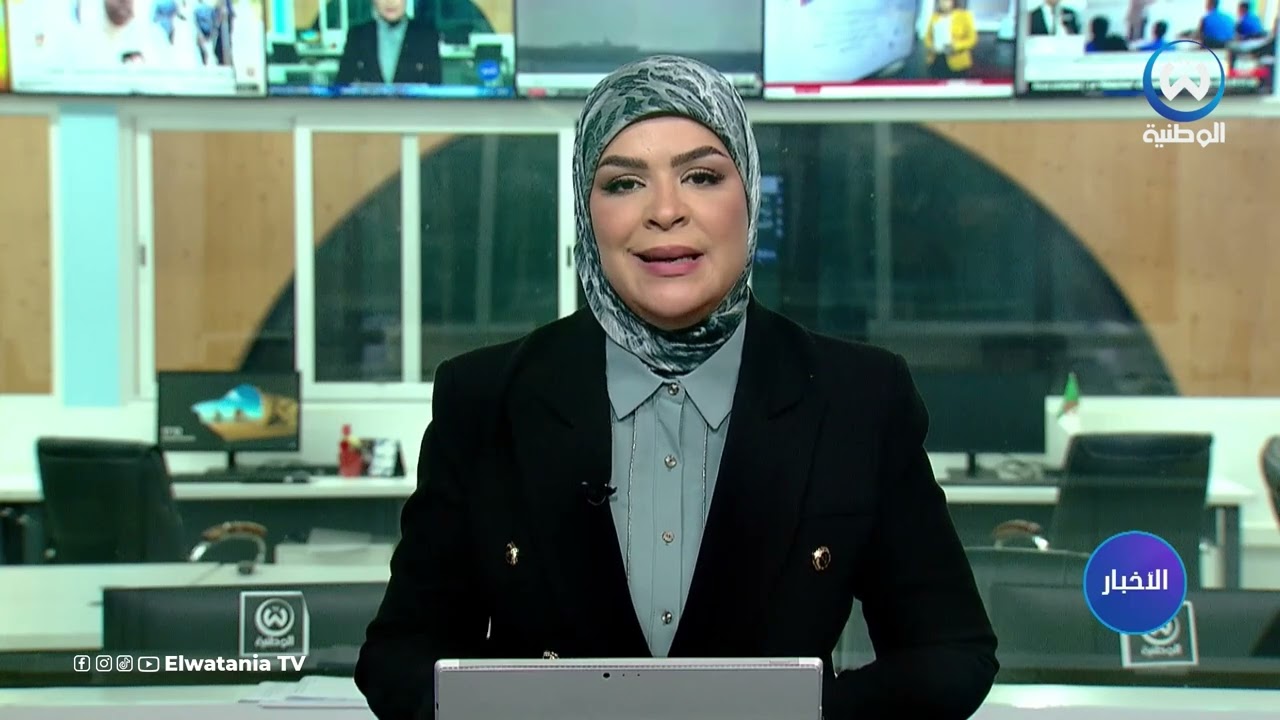 النشرة المحلية 30 01 2026