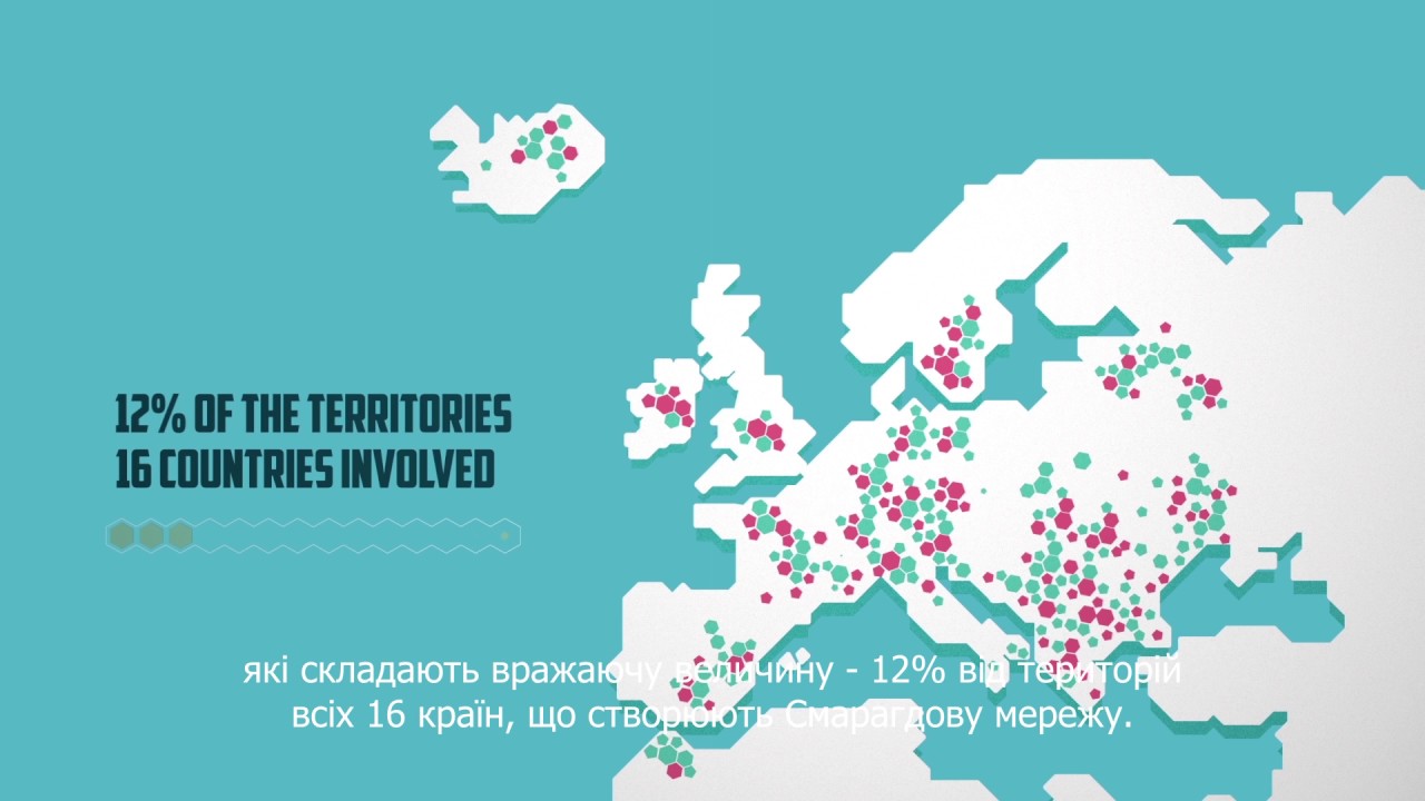 Emerald Network of areas of nature conservation interest - Ukrainian subtitles