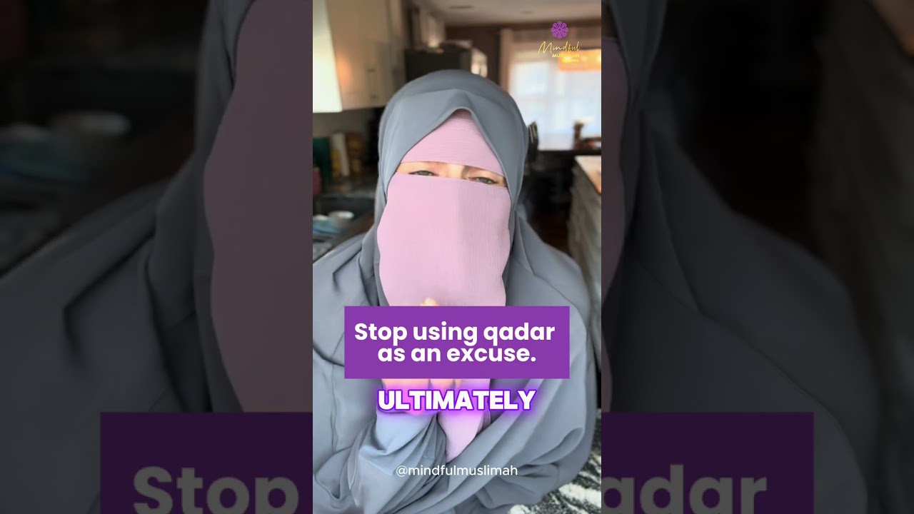 Stop using QADR as an excuse!