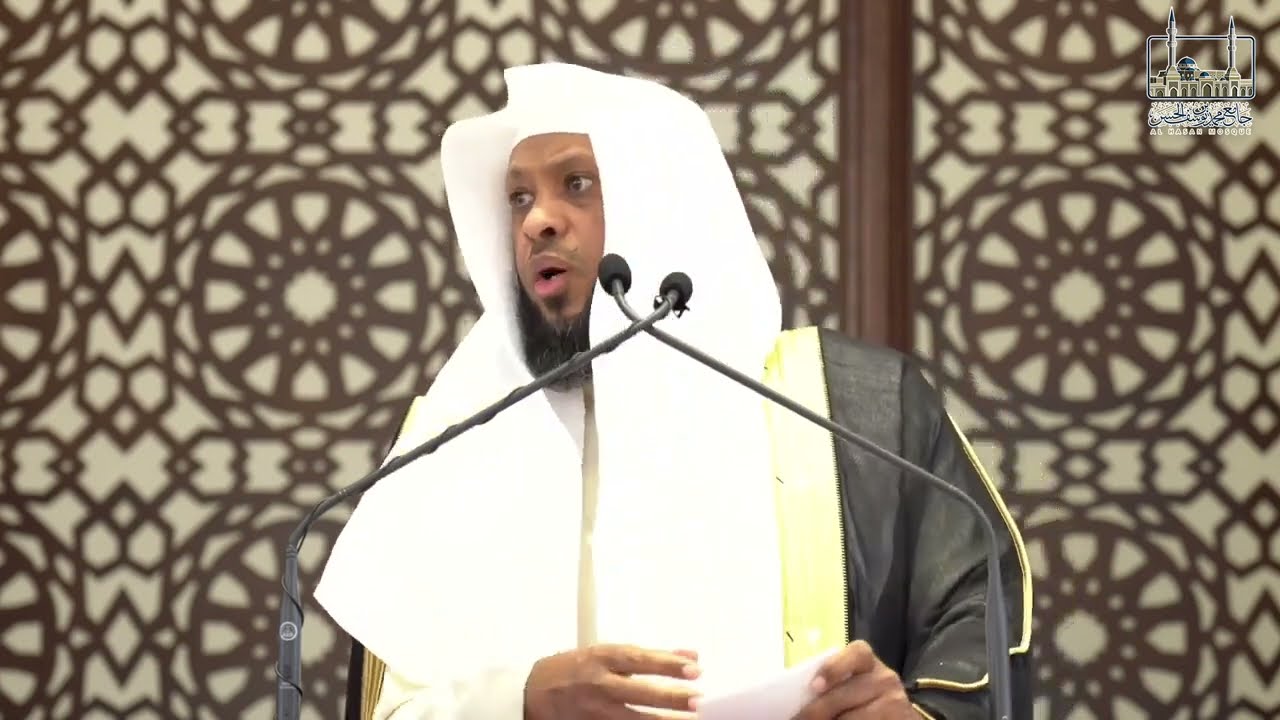《شعورٌ بسندٍ صحيح》خطبة الجمعة ▪︎ الشيخ توفيق الصايغ