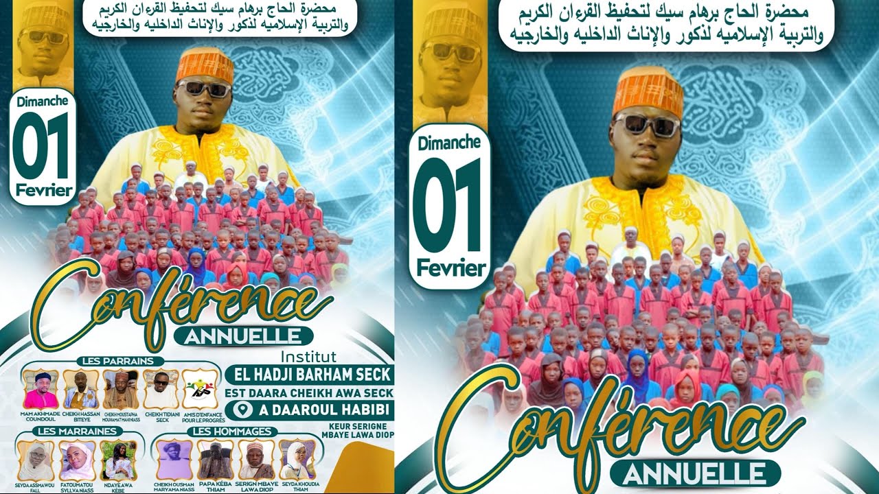 🔴DIRECT DAROUL HABIB JOURNÉ INTERNAITEL H BARHAM SECK - EDITION 2026 @tribunemedinabayetv