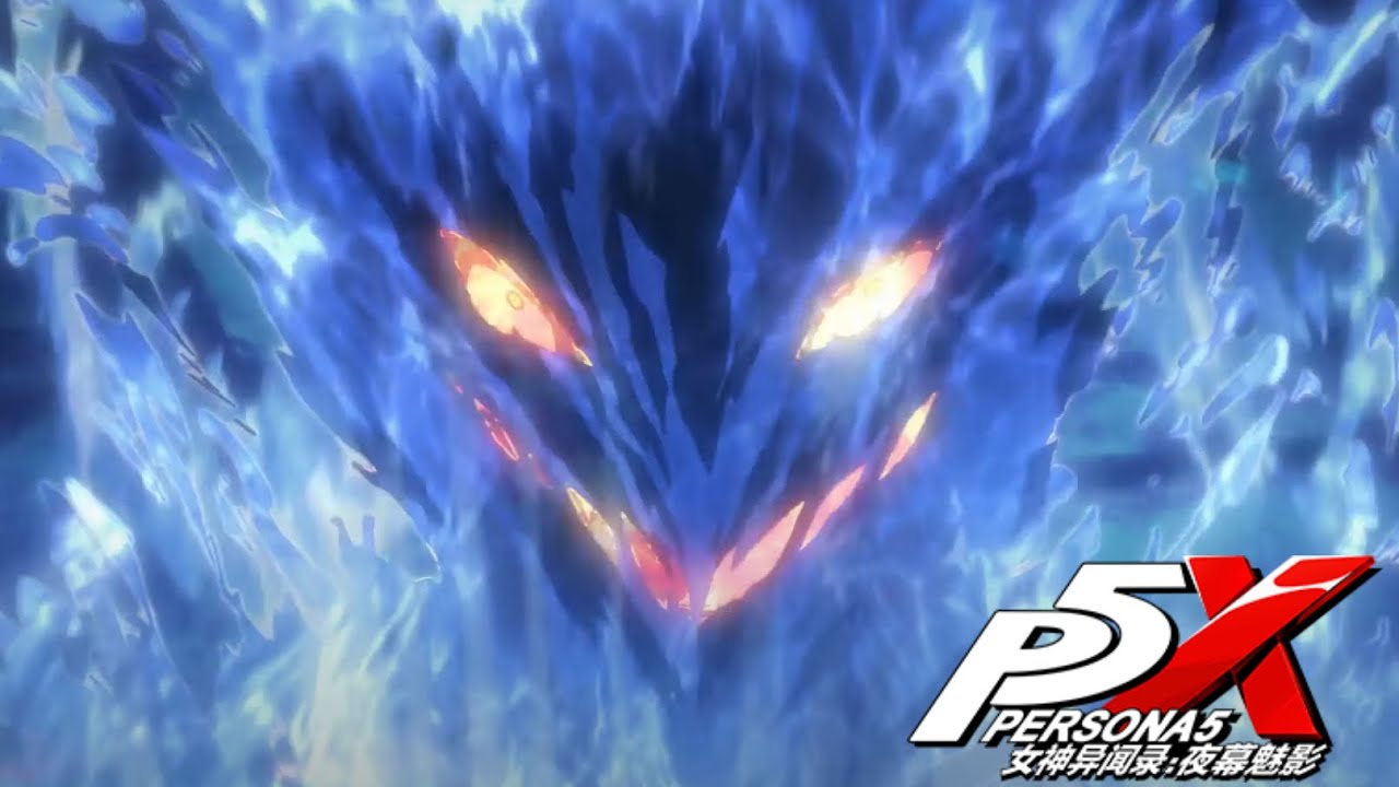 Arsene Finally Has an Official Unique Skill Animation in Persona 5X