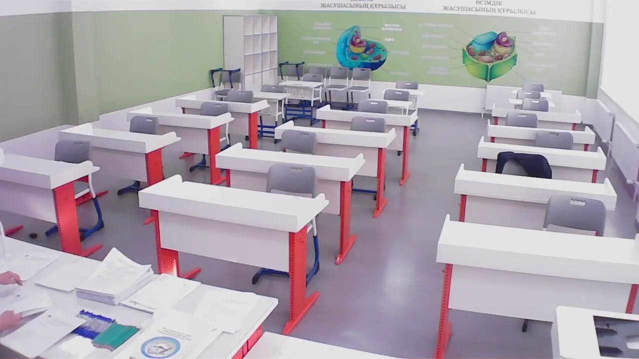 Биология 339