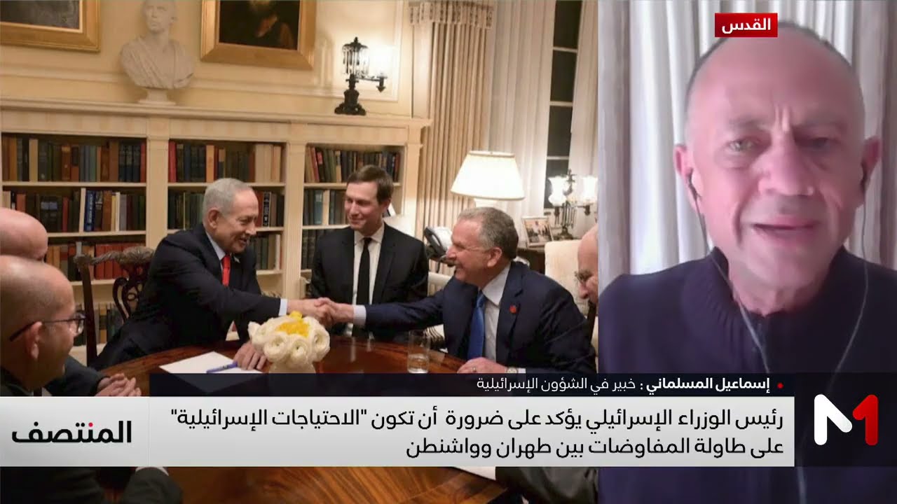 خيار الهدوء والتفاوض بين إسرائيل وإيران يبرز مجددا.. قراءة تحليلية لإسماعيل المسلماني