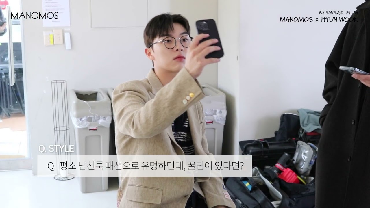 MANOMOS｜최현욱 안경 화보 메이킹 필름 MAKING FILM