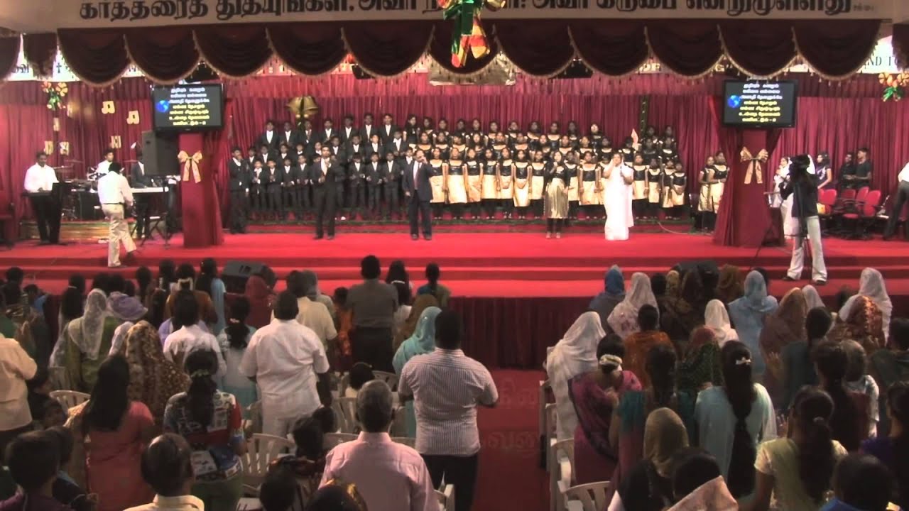 4 Thuthiyum Ganamum
