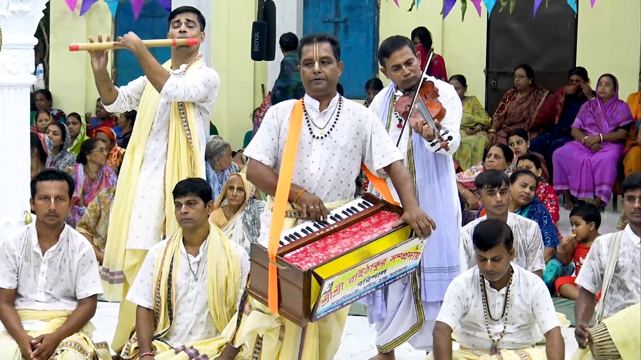 বাংলাদেশের একটি অন্যতম দল, রাই ঠাকুর সম্প্রদায় বরিশাল, মাস্টার: বিপুল অধিকারী, Rai thakur sampraday
