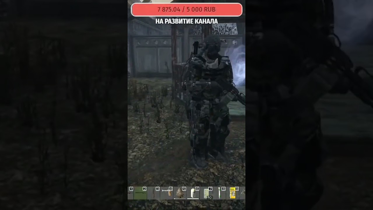 #dayz #rp #stalker #дейз #рп #сталкер #приколы #игры #newstory #gaming #стрим #survival #челлендж