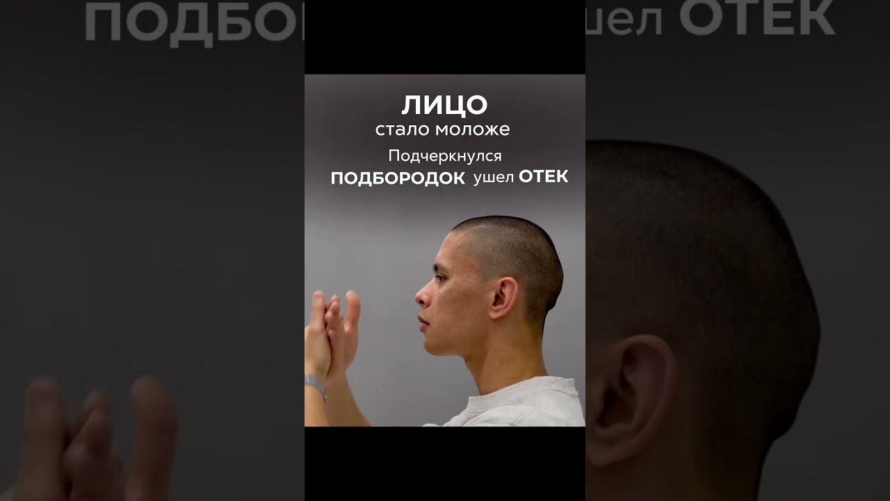 Переходи по ссылке в шапке профиля 💆🏻&zwj;♀️🧡