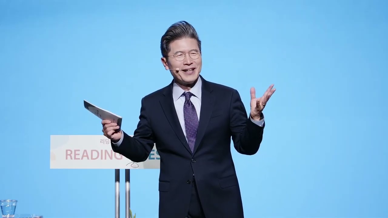 이삭방송 454회 류응렬목사 - 돌아보니 모든 것이 하나님 은혜입니다