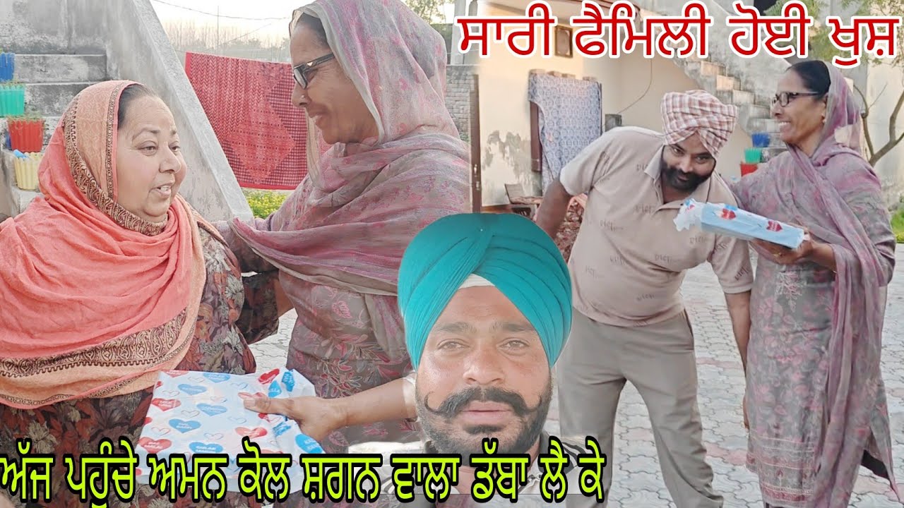 ਮਾਲਕ ਸਭ ਨੂੰ ਇਹ ਦਿਨ ਦਿਖਾਵੇ//@rabinderaujla5633 