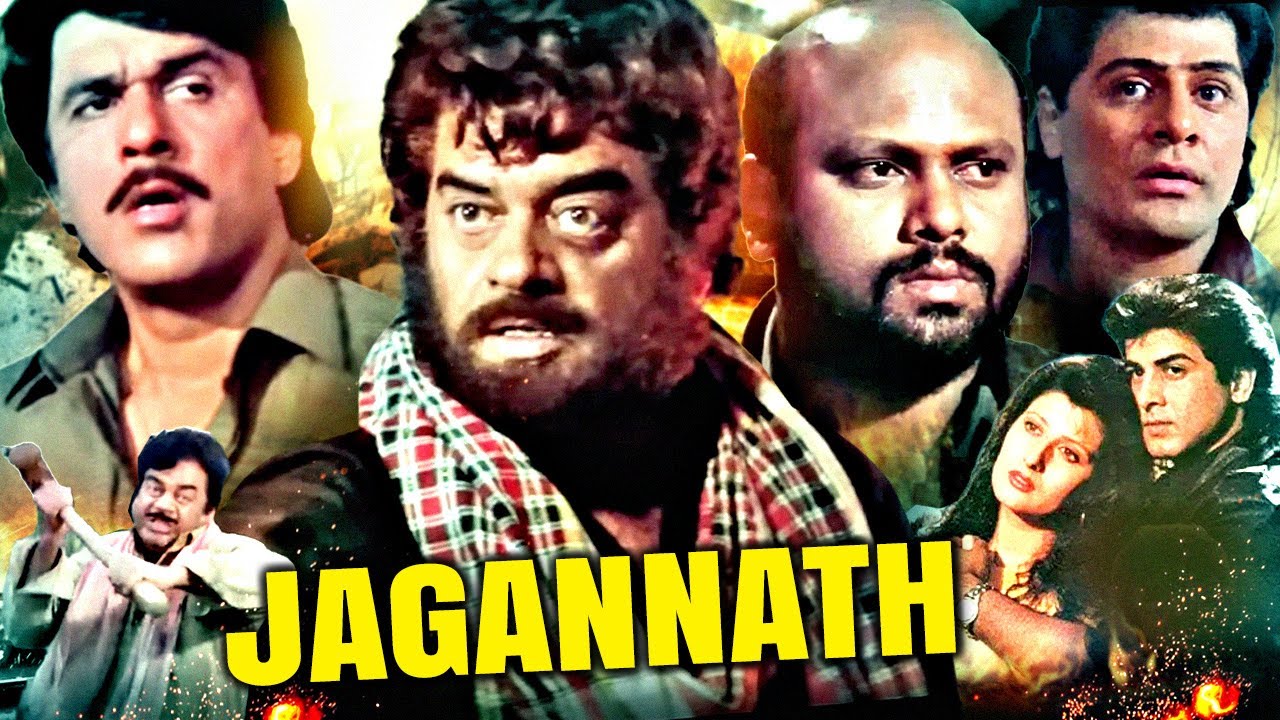 Shatrughan Sinha's Jagannath Action Movie | जगन्नाथ | Ronit Roy, Mukesh Khanna Sangeeta Bijlani