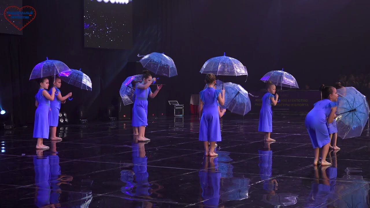 SUPER KIDS DANCES. №1500. MONOMANIA, 