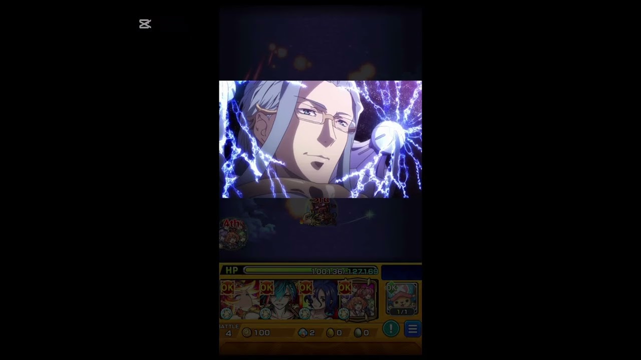 【モンスト】星の歌い手：ウィンダミア宰相 ロイド・プレーム【★6】