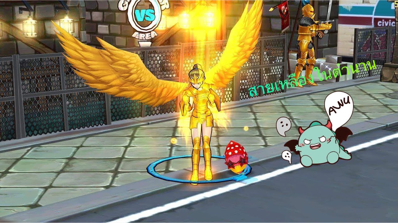 Zone4 no limit : PVP Holy Dragon ( สายเหลืองในตำนาน) [ ของเก่า แต่ยังเล้าใจอยู่ ]