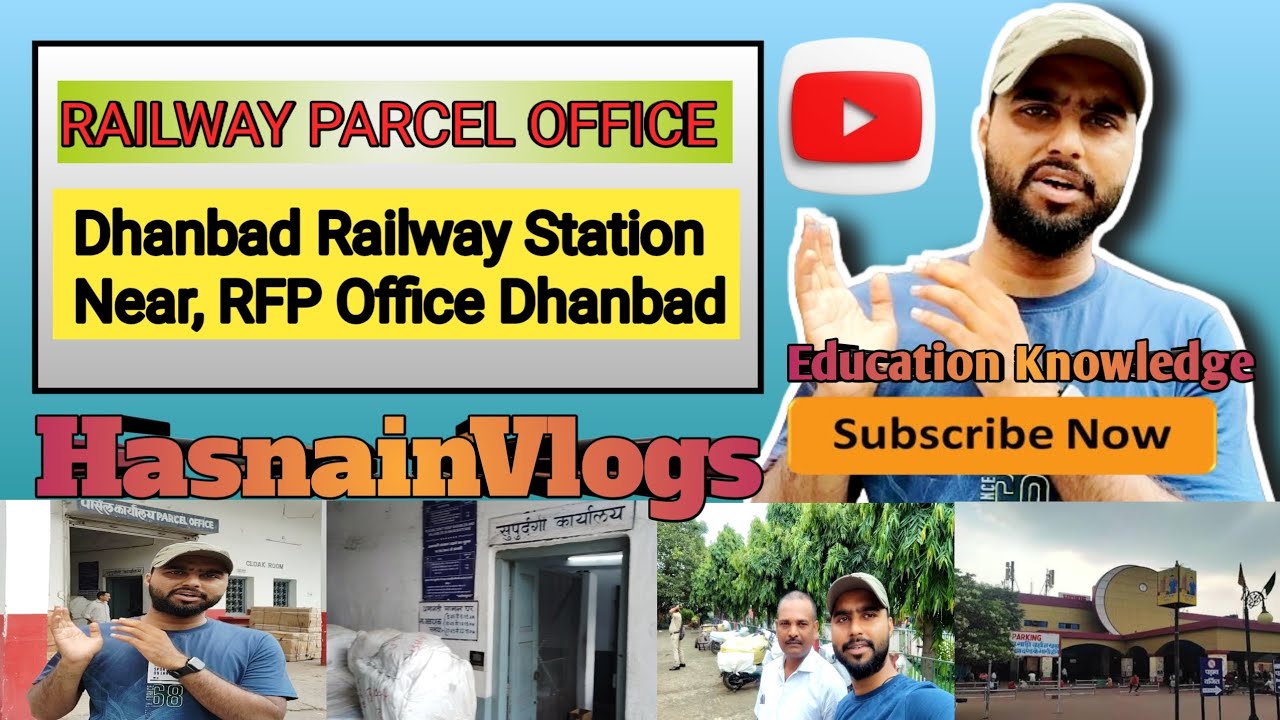 Railway Parcel Office Vlog !! Dhanbad Jharkhand !! Educational vlogs !! #youtubevlog #viralvideo !!