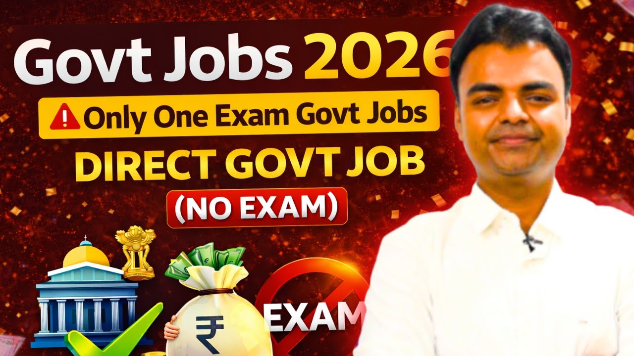 Govt Jobs After BTech, Diploma 2026, Only One Exam Govt Job Exams 2026 #govtjobs2026