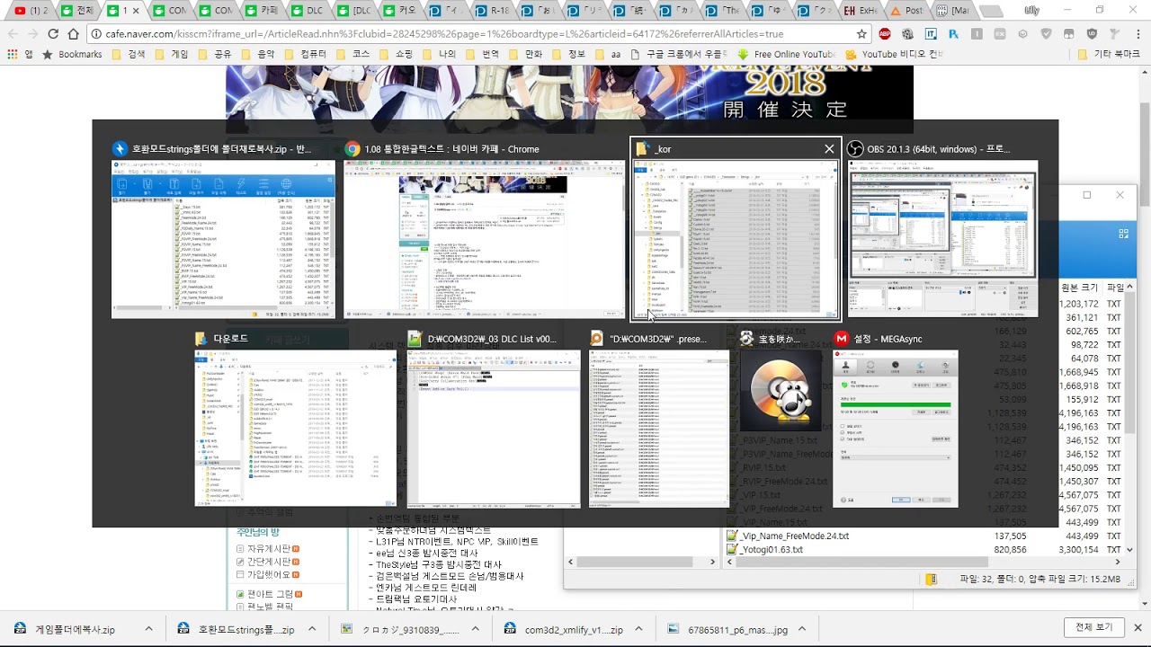 COM3D2 AIO - kor path update making