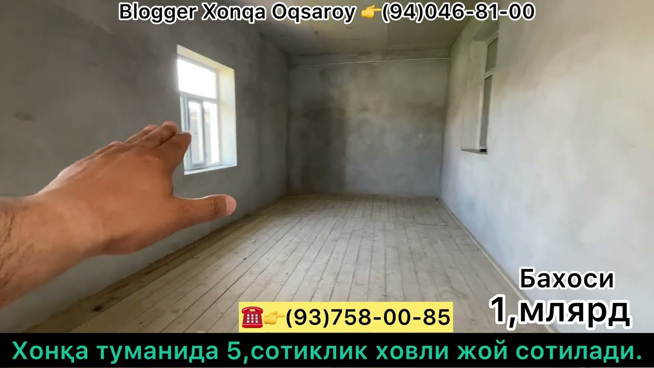 Xonqa Madirda 5,sotik turar joy sotiladi.23.04.2025