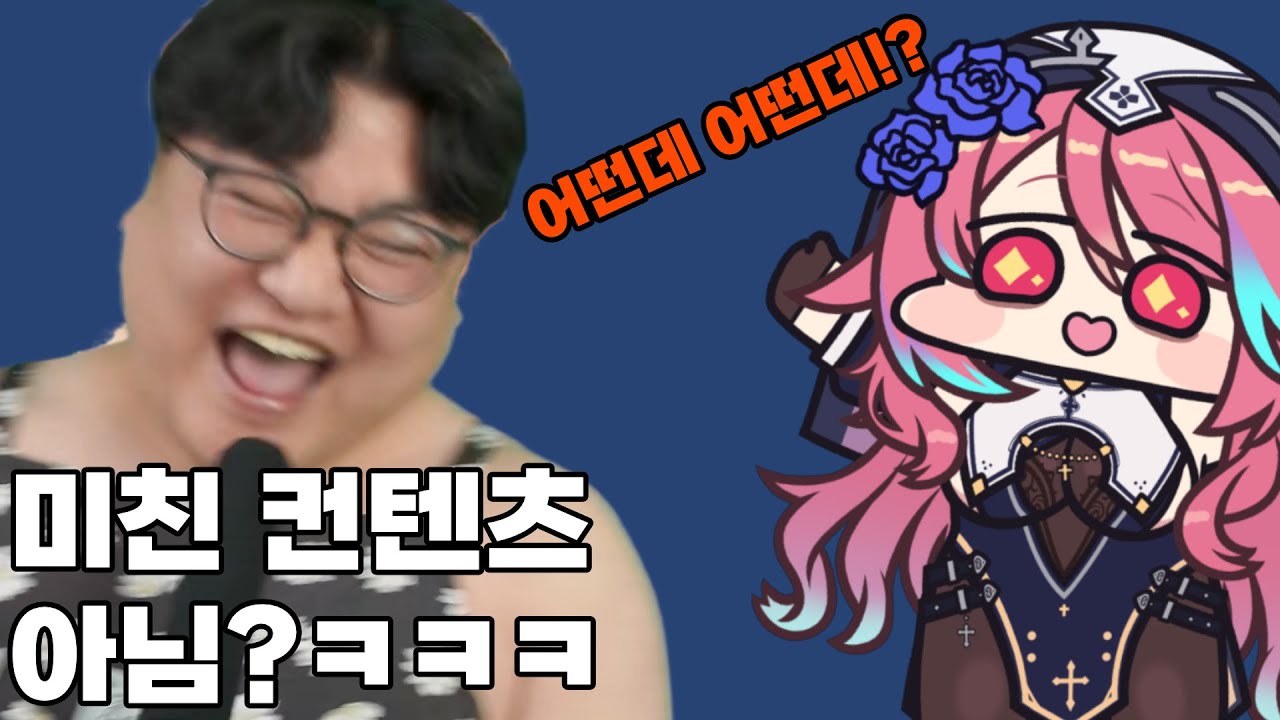 나는솔로환승연애우리결혼이혼숙려했어요 | 로제타 타로상담