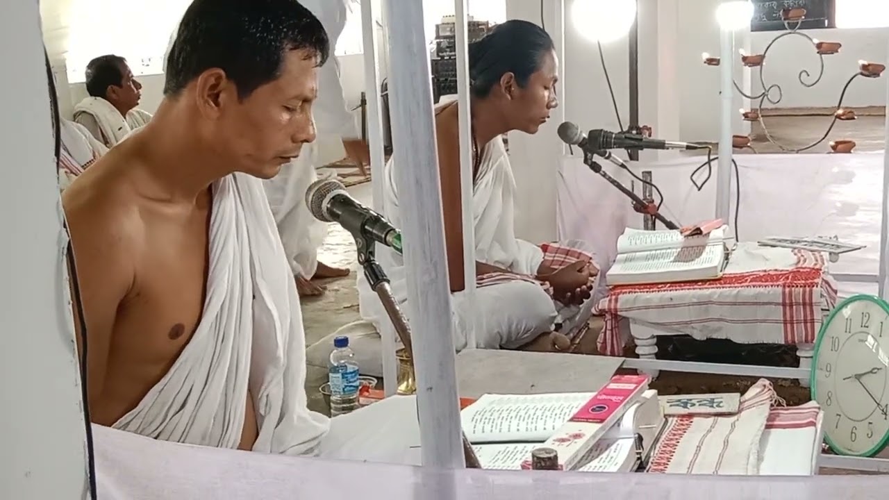 বিভাগৰ কচাৰী ভাগৱত পাঠ