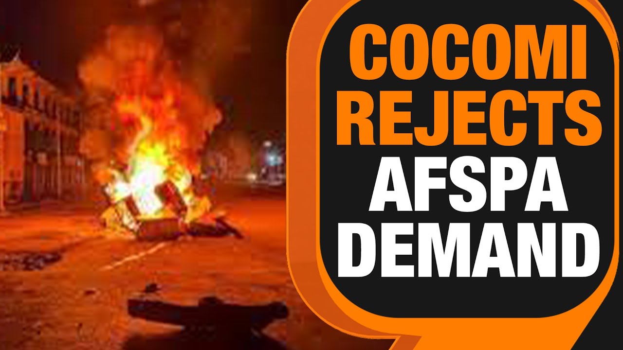 Manipur Violence | COCOMI Opposes AFSPA Re-imposition | News9