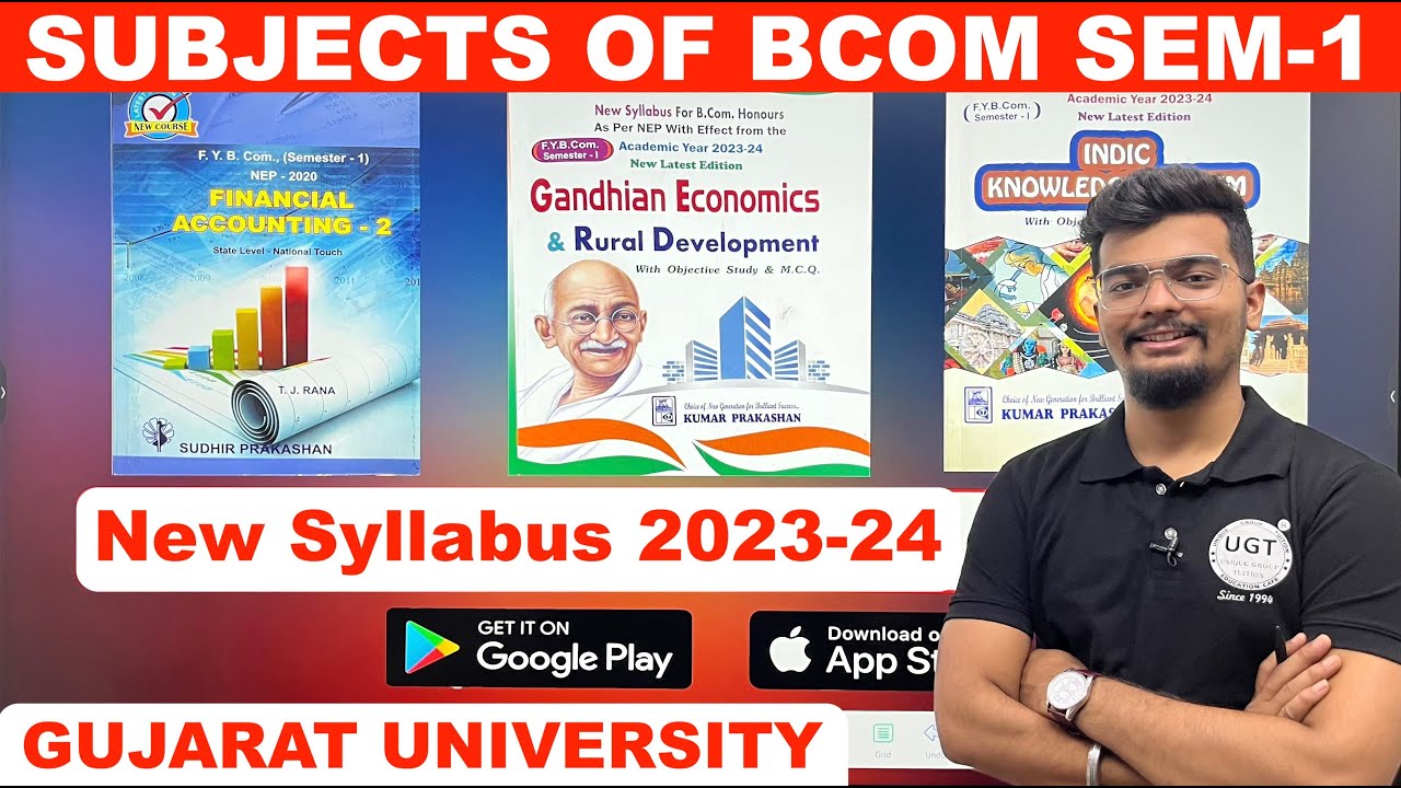 Subjects of Bcom Sem 1 | Gujarat University | FY Bcom New Syllabus 2023-24 | As per NEP 2020 | UGT