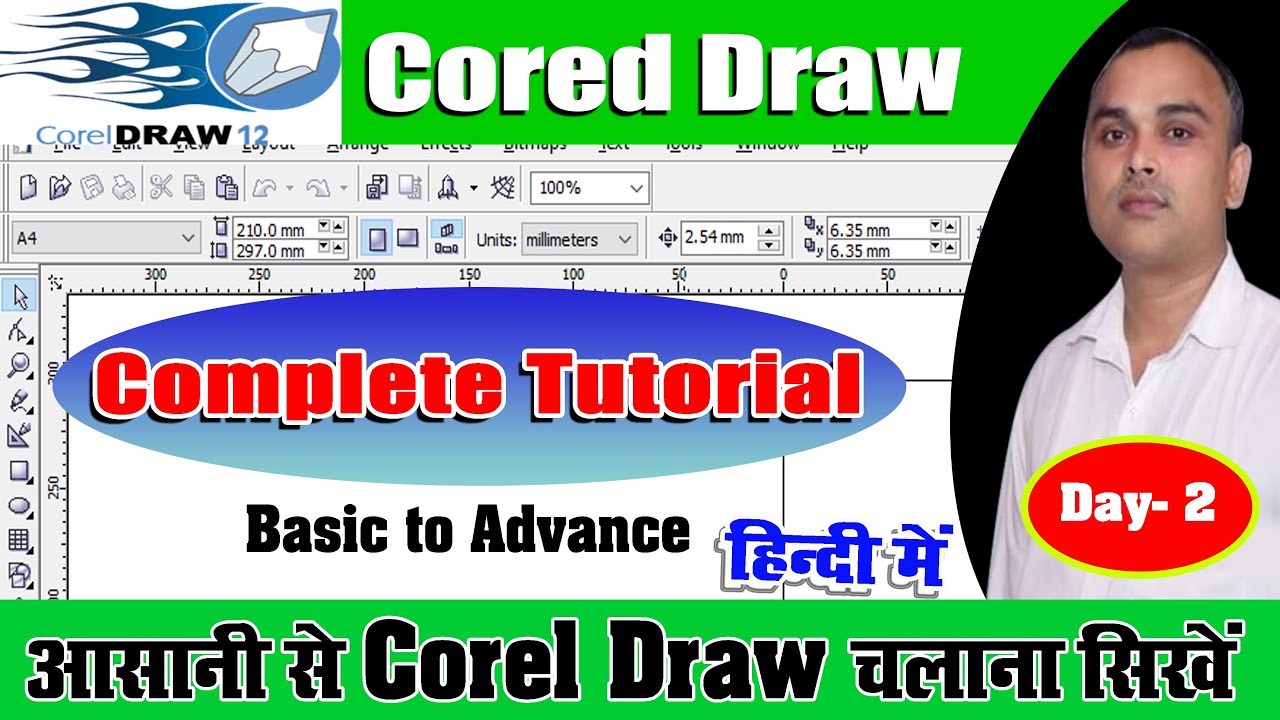 Learn Corel Draw Step-by-Step | Corel Draw Complete Tutorial Videos in Hindi |