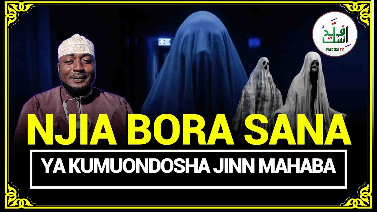 NAKUFUNDISHA NJIA BORA SANA YA KUMUONDOSHA JINI MAHABA || SHEIKH OMAR AL-BASARY